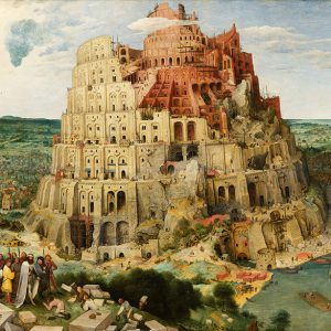 SRIA - Tower of Babel